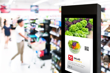 Digital Signage